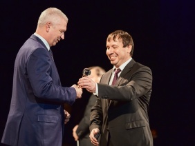 Фото: «Деловой квартал»