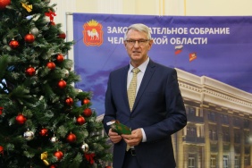 Депутаты Законодательного Собрания приняли участие в новогодней благотворительной акции «Елка желаний»