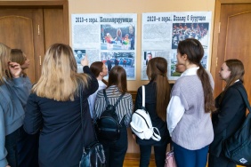 Фото Д. Куткина