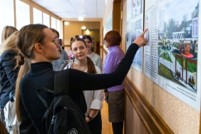 Фото Д. Куткина