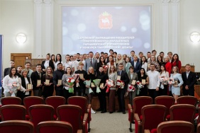 В Законодательном Собрании прошла церемония награждения победителей смотра-конкурса молодежных парламентских формирований и конкурса «Парламентские дебаты»