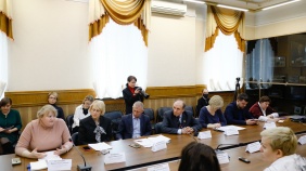 В Законодательном Собрании прошел круглый стол, посвященный новой мере социальной поддержки семей с детьми с ограниченными возможностями