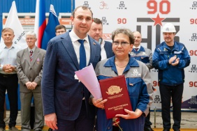 90 лет ЧТЗ