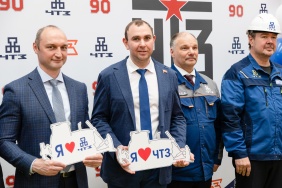 90 лет ЧТЗ