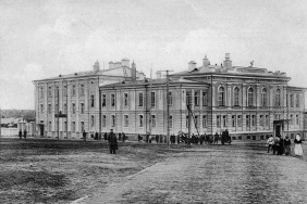 Здание Государственного банка Российской империи. 1912 г. Фото из фондов ТО "Каменный пояс"