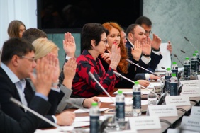 Комитет по бюджету и налогам одобрил изменения в закон Челябинской области «Об областном бюджете на 2022 год и на плановый период 2023 и 2024 годов»