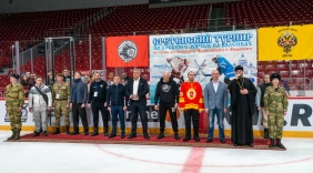 Фото Д. Куткина