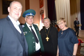 Экспертный совет