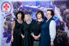 ЧОКБ 85 лет