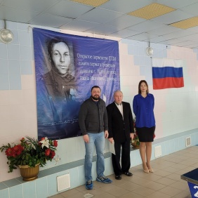Игорь Егоров