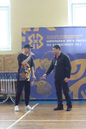 Александр Решетников