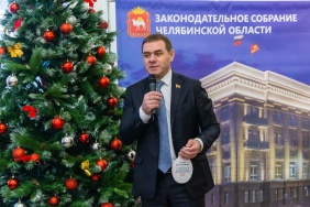 Депутаты Законодательного Собрания приняли участие в новогодней благотворительной акции «Елка желаний»