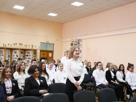 Златоуст