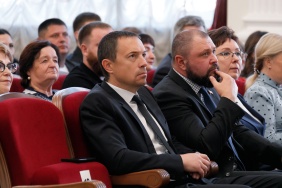 Церемония вручения премии в сфере образования