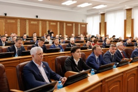 Шестое заседание Законодательного Собрания Челябинской области