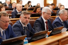 Шестое заседание Законодательного Собрания Челябинской области