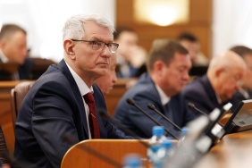 Шестое заседание Законодательного Собрания Челябинской области