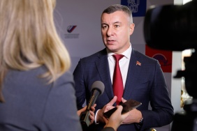 Депутаты Законодательного Собрания принимают участие в работе II Русского экономического форума