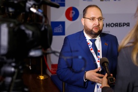 Депутаты Законодательного Собрания принимают участие в работе II Русского экономического форума