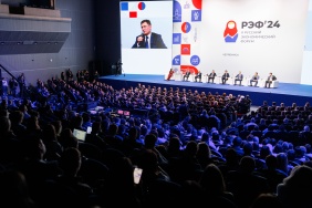 Депутаты Законодательного Собрания принимают участие в работе II Русского экономического форума