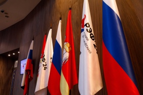 Депутаты Законодательного Собрания принимают участие в работе II Русского экономического форума