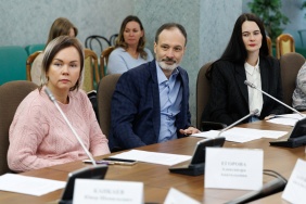 Заседание Экспертного экономического совета при Законодательном Собрании Челябинской области