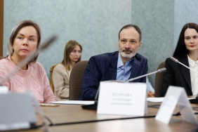 Заседание Экспертного экономического совета при Законодательном Собрании Челябинской области