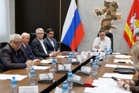 Заседание комитета Законодательного Собрания по аграрной политике и природопользованию