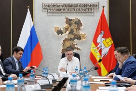 Заседание комитета Законодательного Собрания по аграрной политике и природопользованию