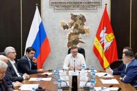 Заседание комитета Законодательного Собрания по аграрной политике и природопользованию