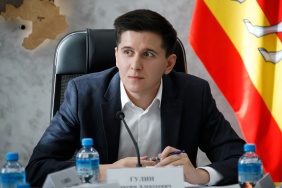 Заседание комитета по экономической политике и предпринимательству