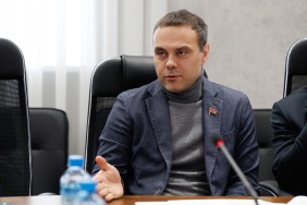 Заседание комитета по промышленной политике