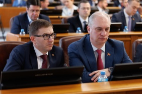 Восьмое заседание Законодательного Собрания Челябинской области восьмого созыва