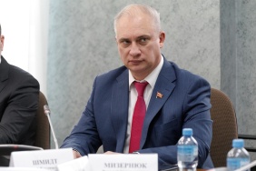 Заседание комитета по строительной политике и ЖКХ