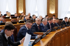 Восьмое заседание Законодательного Собрания Челябинской области восьмого созыва