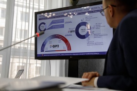 Заседание комитета по промышленной политике 