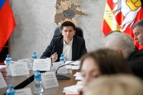 Заседание комитета по экономической политике и предпринимательству