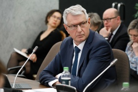 Заседание комитета по бюджету и налогам 26 ноября 2024 г.