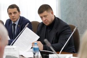 Заседание комитета по строительной политике и ЖКХ