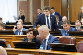 Второе заседание Законодательного Собрания Челябинской области восьмого созыва