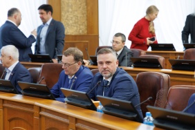 Второе заседание Законодательного Собрания Челябинской области восьмого созыва