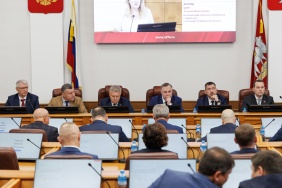 Второе заседание Законодательного Собрания Челябинской области восьмого созыва