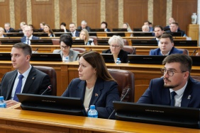 Второе заседание Законодательного Собрания Челябинской области восьмого созыва