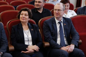 Церемония вручения премии работникам дорожной отрасли