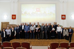 Церемония вручения премии работникам дорожной отрасли