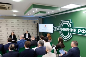 Заседание комитета Законодательного Собрания по социальной политике