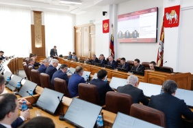 Седьмое заседание Законодательного Собрания восьмого созыва 