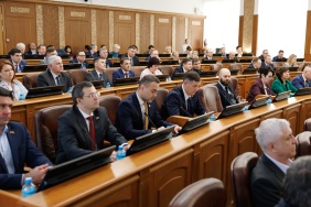 Седьмое заседание Законодательного Собрания восьмого созыва 