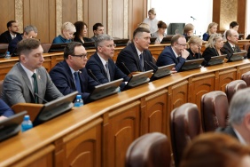 Седьмое заседание Законодательного Собрания восьмого созыва 