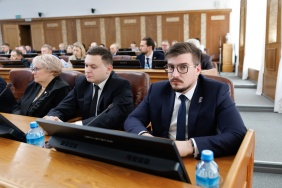 Седьмое заседание Законодательного Собрания восьмого созыва 